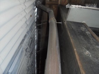 倉敷市 屋根補修工事 点検調査