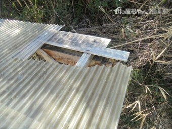 津山市 波板補修