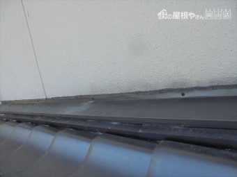 津山市 雨押え板金