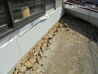 新見市 1階瓦撤去