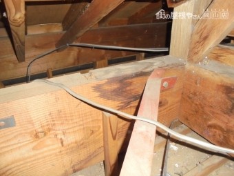 岡山市南区 構造材のシミ