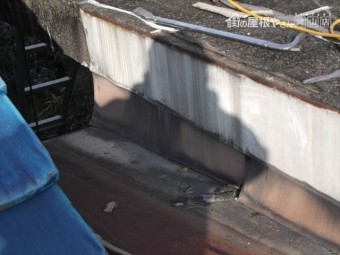 岡山市南区 雨漏り修理 屋根リフォーム工事