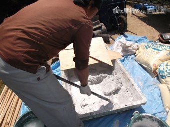 岡山県久米南町 屋根工事 屋根リフォーム 入母屋側
