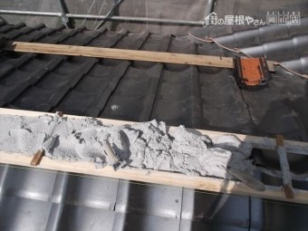 岡山市南区 屋根工事 屋根リフォーム 南蛮漆喰