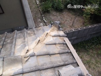 赤磐市 屋根工事 雨漏り修理 隅棟解体