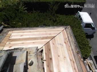 赤磐市 雨漏り修理 棟瓦積み直し 腐った野地板張り替え