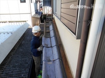 玉野市でセキスイかわらUの補修工事