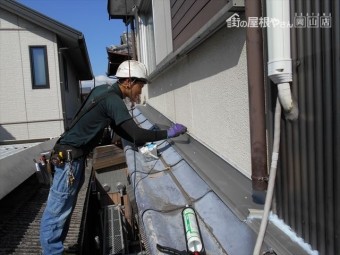 玉野市でかわらUの補修工事