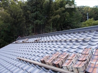 岡山県久米南町 屋根工事 屋根リフォーム 棟工事