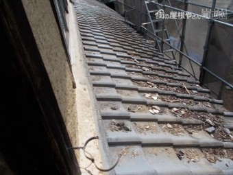 岡山県久米南町 屋根工事 屋根リフォーム 1階瓦撤去