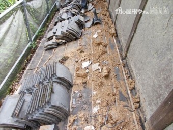 岡山県久米南町 屋根工事 屋根リフォーム 1階瓦撤去