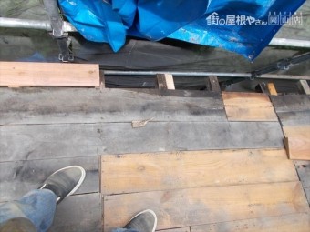 屋根工事 屋根リフォーム 屋根板取り替え、補修