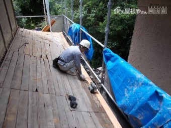 屋根工事 屋根リフォーム 屋根板取り替え、補修