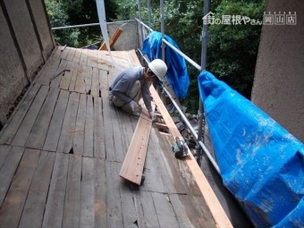 屋根工事 屋根リフォーム 屋根板取り替え、補修