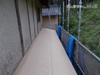 屋根工事 屋根リフォーム 防水紙のルーフィング
