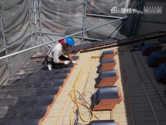 岡山市南区 瓦屋根葺き替え工事 瓦葺き