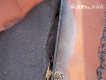 早島町で雨漏り修理 谷板金入れ換え