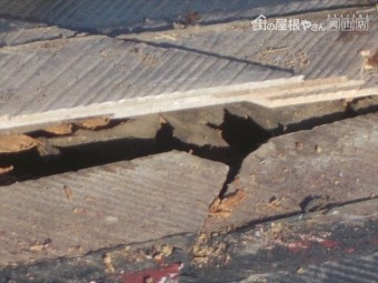 岡山市中区 屋根リフォーム工事 カバー工法 棟板金の下地