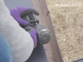 岡山市中区 軒先にサンバナというキャップを取り付けです。