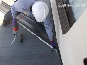 岡山市中区 カバー工法本体施工