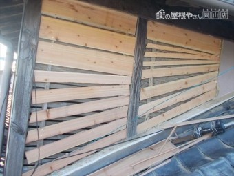 岡山市北区 雨漏り修理 モルタル壁撤去