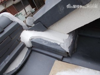 玉野市で屋根修繕 漆喰工事