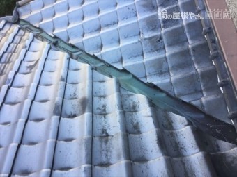 倉敷市 雨漏り修理 谷板金に穴