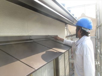 岡山市南区 屋根工事 屋根リフォーム 雨押えコーキング