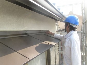 岡山市南区 屋根工事 屋根リフォーム 雨押えコーキング