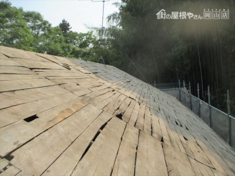 岡山県久米南町 屋根工事 屋根リフォーム 桟木防水紙を取った状態
