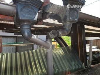 岡山市南区 雨樋点検