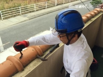 岡山市北区 瓦補修工事 ビスうち替え