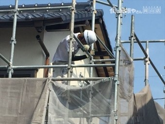 岡山市南区 屋根工事 屋根リフォーム 2階の足場撤去