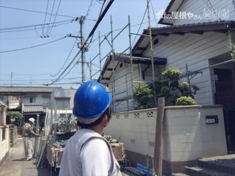 岡山市北区 屋根工事 屋根リフォーム 足場工事