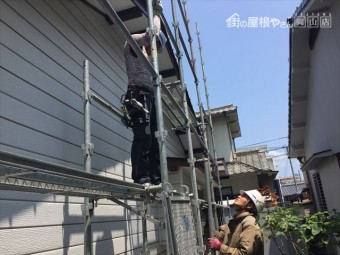 岡山市北区 屋根工事 雨漏り修理 足場工事