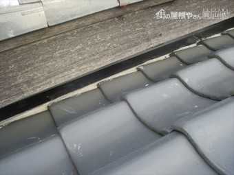 岡山市南区 瓦屋根補修工事 1階漆喰入れ替え工事