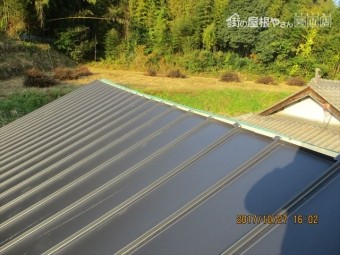 岡山県美咲町 屋根工事 ガルバリウム鋼板の屋根