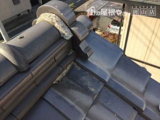 岡山市北区 瓦一枚修理後