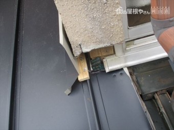 倉敷市 雨漏り修理 屋根リフォーム 縦葺き工事中