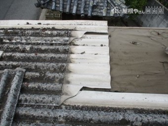 倉敷市 雨漏り修理 スレート取り外し