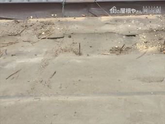 岡山市北区 屋根工事 雨漏り修理 釘処理