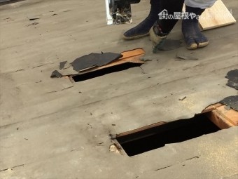 岡山市北区 屋根工事 雨漏り修理 野地板補修