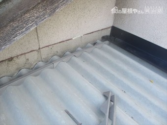 倉敷市 雨漏り修理 スレート取り替え 雨押え板金