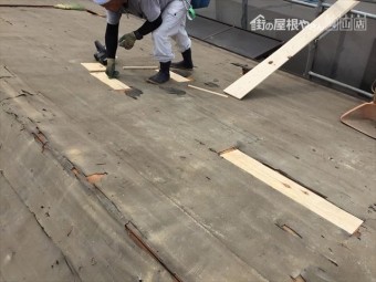 岡山市北区 屋根工事 雨漏り修理 野地板補修