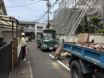 岡山市北区 屋根工事 屋根リフォーム 道路使用許可