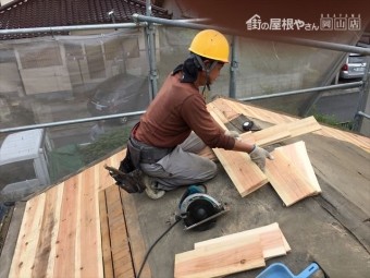 岡山市南区 屋根工事 屋根リフォーム 化粧野地板取り替え