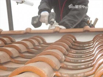 岡山市南区 屋根瓦修理 棟解体組み立て 7寸丸取付け