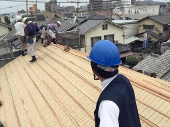 岡山市北区 屋根工事 屋根リフォーム 点検