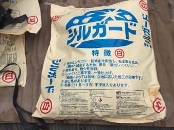 玉野市 南蛮漆喰シルガード