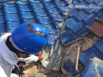 備前市 屋根工事 雨漏り修理